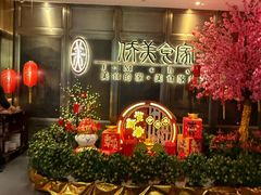 -侨美食家·粤菜(体育西路店)