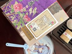-富华斋饽饽铺·宫廷糕点·伴手礼(护国新天地店)