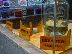-菲乐餐厅(三十年经营·湖滨路店)