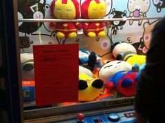 -Play1家庭娱乐中心(裕华万达店)
