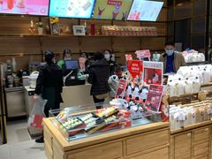 -仟吉·ART FARM主题店(菱角湖万达店)