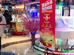 -大玩家(万达广场大连甘井子店)