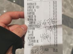 -刘胖子家常菜·蹄花焖藕(中南店)