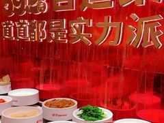-龍歌自助小火锅(雨花台江南虹悦城店)
