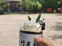 -竹泉村旅游度假区