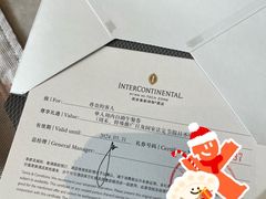 -西安高新洲际酒店•源咖啡全日制餐厅