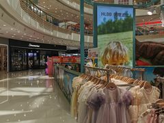 -万达广场(芜湖镜湖店)