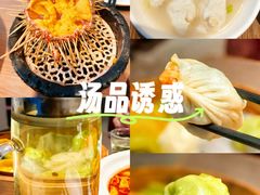-将相和·海鲜蒸饺大连菜