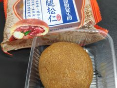 -昆明冠生园·蛋糕·面包(南强街店)