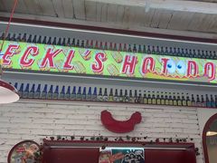 -Eckl’s爱氏热狗(猫街店)