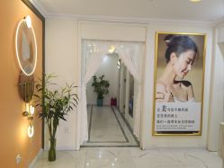 -金都微美·精准护肤·疗愈SPA