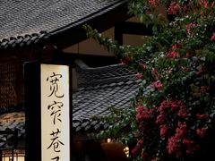 -成都银泰城