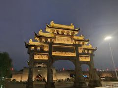 -即墨古城