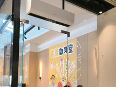 -麦当劳(北亭广场分店)