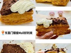 -好利来(东直门银座店)