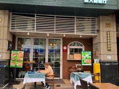 -BaBBo巴博意大利餐厅