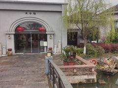 -绍兴大禹开元观堂-若耶厅