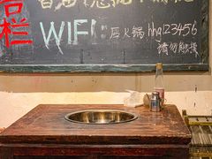 -后火锅(总店)