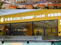 -新世界百货(顺义店)