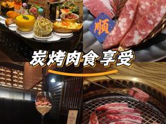 -肉魁屋·烧肉·烧鸟·酒场(高新店)