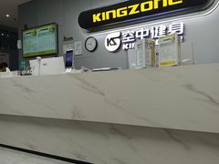 -空中健身·游泳(季佳荟新华家园店)