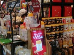 -永辉超市(鲁谷店)