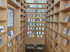 -朵云书院(滴水湖店)