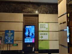 -飞洲国际广场