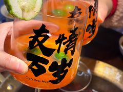 -牛签签串串香(IFS店)