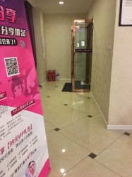 -SILKTONE诗丽堂美容