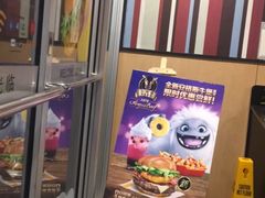 门面-麦当劳(东直门外大街店)