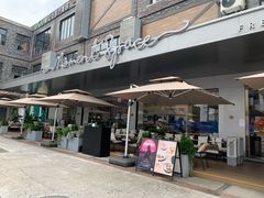 门面-慕境Moment Space·Fresh(33小镇店)