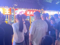 -中建幸福空间