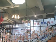 -蛙麻蛙辣炭火蛙锅(南环大街店)