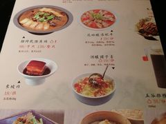 菜单-老头儿油爆虾·知味杭州(爱琴海购物中心)