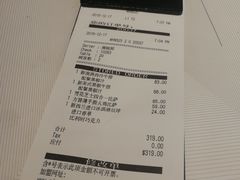 新澳洲西冷牛排-必胜客(WOW株洲中鸿店)