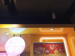 -麦当劳(豫园店)