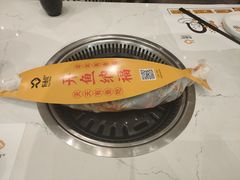 -有鱼吃·纸包烤鱼(曲江创意谷店)