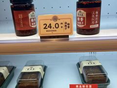 -曹祥泰(解放路店)