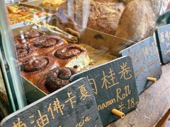-O'mills Sourdough Bakery&Bistro(永嘉路店)