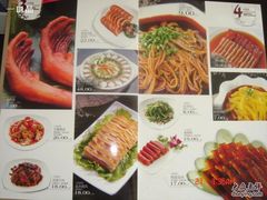 DSC01617-文杏酒楼(一品天下店)