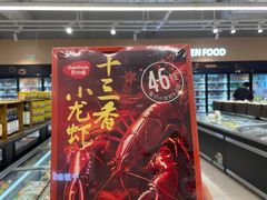 -天虹购物中心(深圳龙华店)