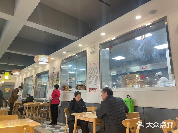太原面食店(解放路店)大堂图片