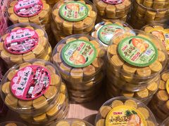 -水果立方果然鲜(升平路店)