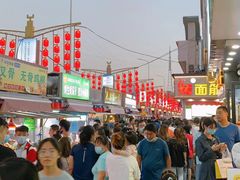 -怀远市场(文萃北街店)