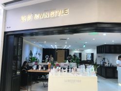 -崇尚GAVIN STYLE
