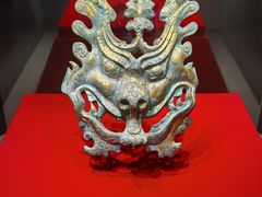 -北京大葆台遗址博物馆