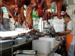 -程记烧腊快餐店(松园南街店)