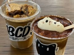 -ABCD咖啡屋(妇幼店)
