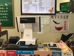 -八亩沟擀面皮(西安首店)
